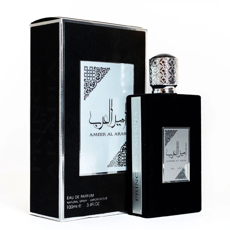 Ameer Al Arab by Asdaaf
