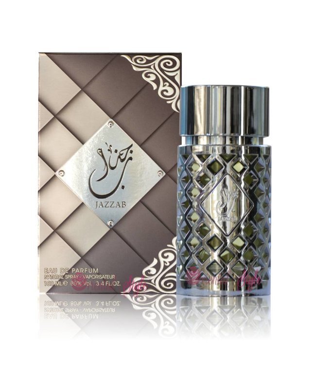 Jazzab Silver by Ard Al Zaafran